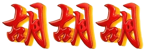 logo MEGAJUDI33
